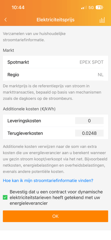 Afbeeldingslocatie: https://tweakers.net/i/v56raUGuP5_kj_ARSL2oa6JWY6E=/x800/filters:strip_exif()/f/image/9joBR2KmQvaSyGGTxOkkZriF.png?f=fotoalbum_large