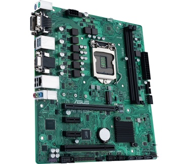 ASUS PRO H510M-C/CSM