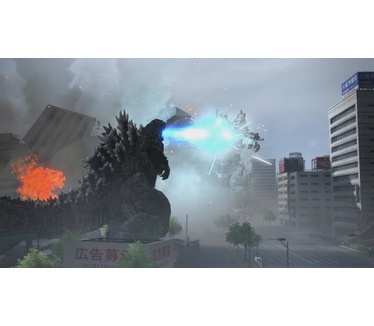 Godzilla, PS3