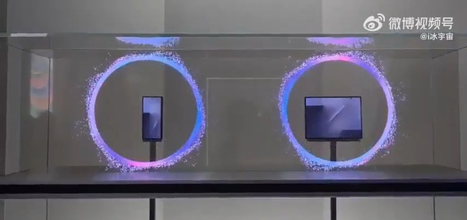 De Galaxy Z Trifold. Bron: Chosun