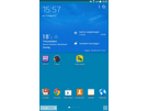 Samsung Galaxy Tab 4 7" - interface