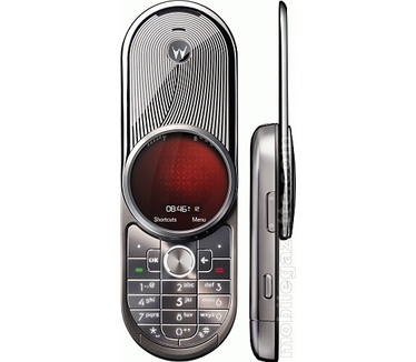 Motorola Aura Zilver