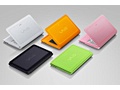 Sony Vaio C