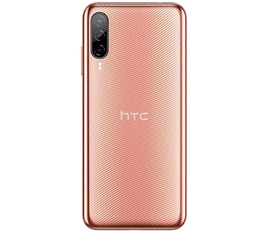 HTC Desire 22 Pro Goud