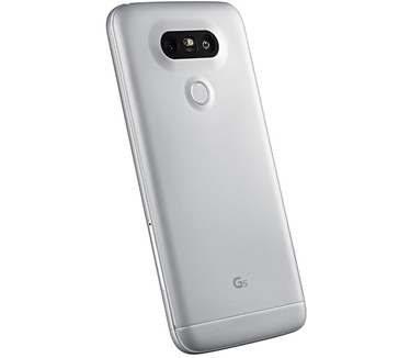 LG G5 Zilver