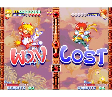Twinkle Star Sprites