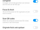 Screenshot camera Xiaomi Mi 9
