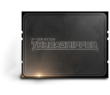 AMD Ryzen Threadripper 2920X Boxed