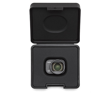 DJI 6941565931665