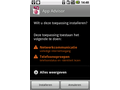 Screenshot LG Optimus One P500