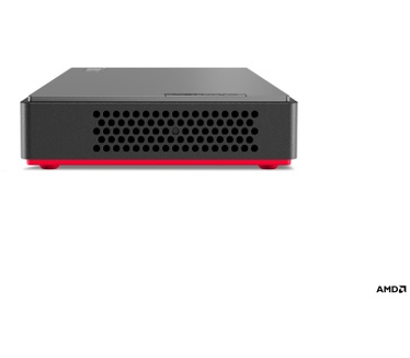 Lenovo ThinkCentre M75n