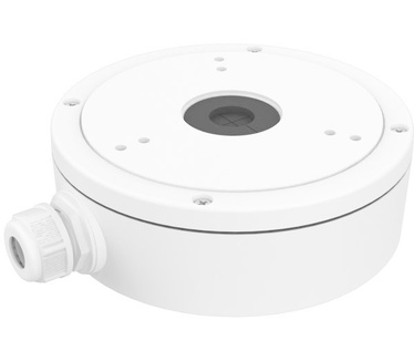 Hikvision Digital Technology DS-1280ZJ-DM18 - Aluminium - Grau - wit (DS-1280ZJ-M)