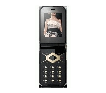 Sony Ericsson Jalou Dolce&Gabbana Roze