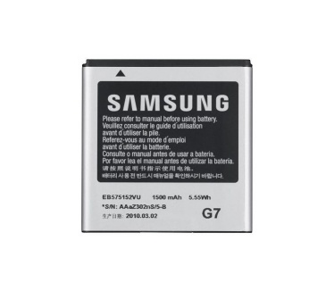 Samsung Accu EB575152VUC