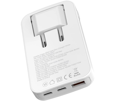 Mobile Origin GAN-65W-SLM-WHT