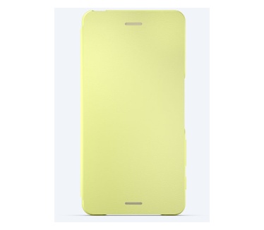 Sony Xperia X Performance Smart Style Cover - SCR58 - Lime Gold (Xperia X Performance) Zwart