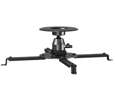 Newstar Universal Projector Ceiling Mount, Height 13.5cm - Black