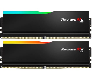 G.Skill M5 RGB