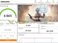 3DMark-resultaten Nvidia GeForce RTX 3050 via VideoCardz