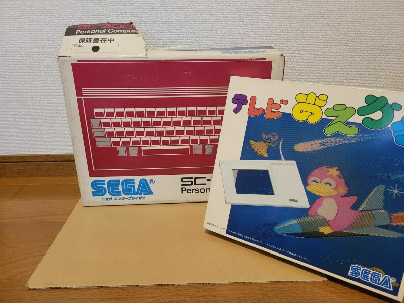 Afbeeldingslocatie: https://tweakers.net/i/vSa8rCzKZayaICTZf1o3fNSdTOc=/800x/filters:strip_icc():strip_exif()/f/image/DKTgKr97aNY0uhKZFsBso3RS.jpg?f=fotoalbum_large