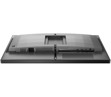 Philips Evnia 25M2N3200W/00 Grijs