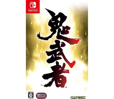 Onimusha Warlords