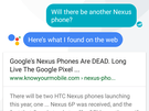 Google Allo