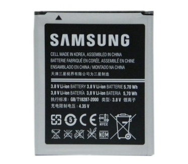 Samsung Accu Galaxy Ace Style EB-B130AE