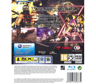 Ninja Gaiden 2, Sigma, PS3