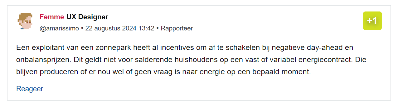 Reactie HQ crew