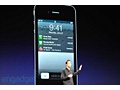 iOS 5: notification