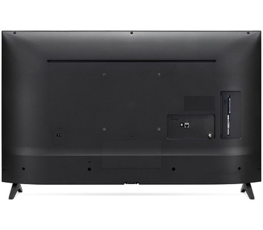 LG 43UQ75006LF