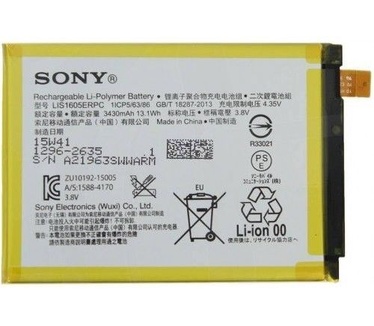 Sony Xperia Xperia Z5 Premium Originele Batterij / Accu