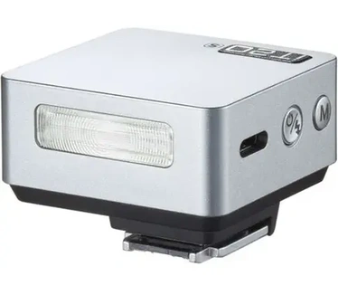 Godox IT20 C Silver iFlash TTL Camera Flash for Canon , Flitser, Zilver