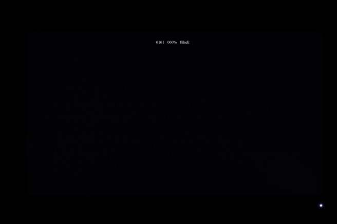 Lenovo Legion Y25-25 - backlight
