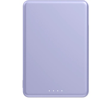 Xiaomi Super Slim Magnetic Power Bank 5000