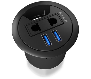 Icy Box IB-HUB2201