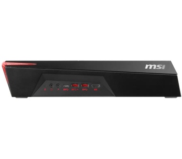 MSI TRIDENT 3 7RB-073EU