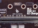 Realtek Dragon NIC