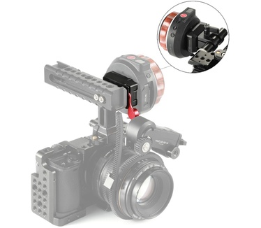 SmallRig FAQ2323