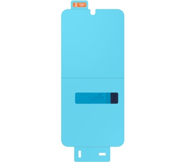 Samsung Galaxy A26 5G Screen Protector