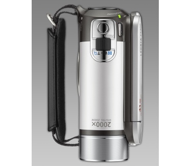 Canon Legria FS200 Zilver