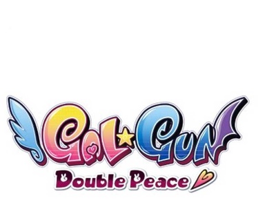 Gal*Gun: Double Peace, PS4