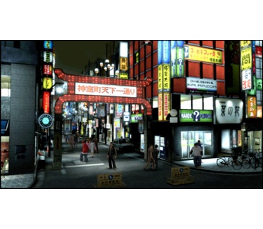 Yakuza: New Chapter Black Panther