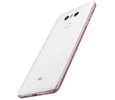 LG G6 Wit