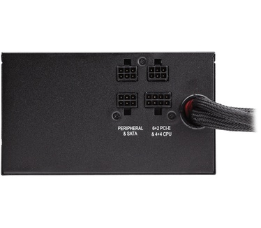 Corsair Vengeance 550M