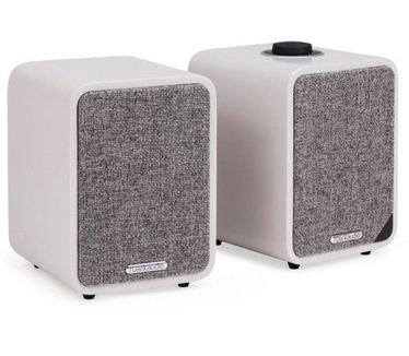 Ruark Audio MR1 MK2 Soft Grey