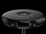 Samsung Project Beyond