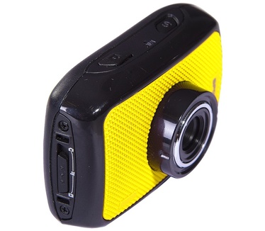 Salora ProSport PSC1330HD Geel