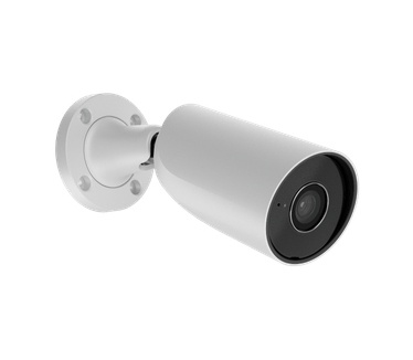 Ajax BulletCam